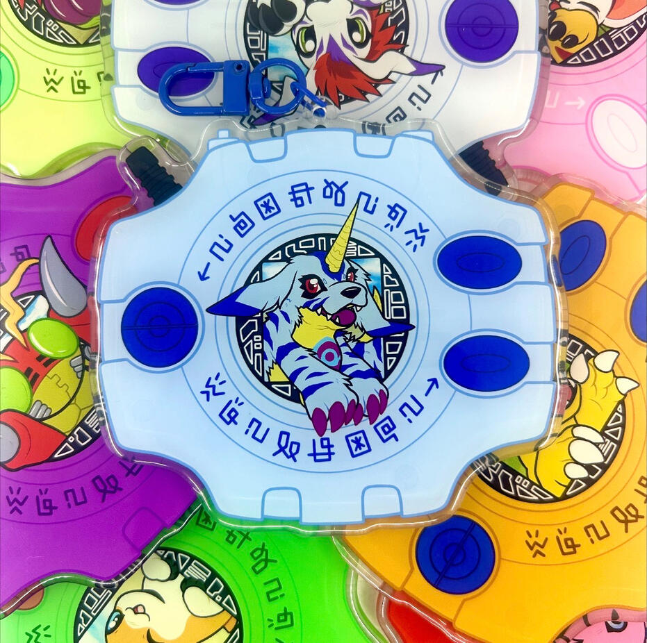 Acrylic Digi Keychains