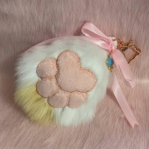 Embroidered Paw Keychain